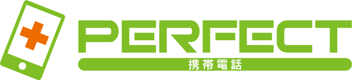 株式会社パーフェクト 採用サイト